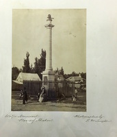 Wolfe's Monument, Plains of Abraham