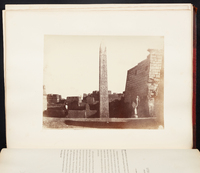 Luxor (Obelisk)